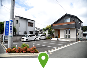 経営理念・使命感