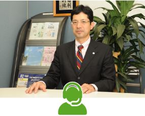 ITへの取り組み