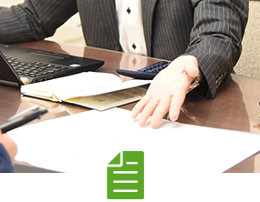 商品に関する方針