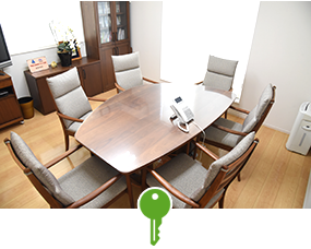 お客様に関する方針